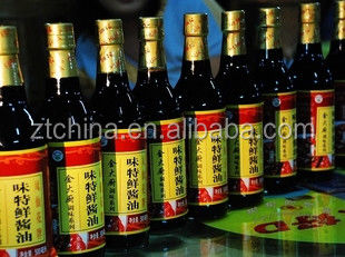 Gravity Low Viscous Watery Liquid Filling Machine Line for Vinegar Soy Sauce Wine