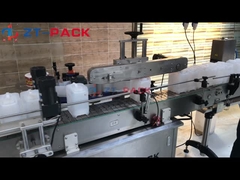 패키지 라인을 충전하는 식품 오일 땅콩유 식물유 해바라기유 올리브오일 플라스틱 병