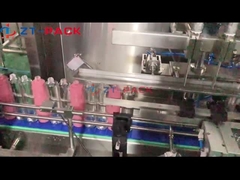 패킹 라인을 충전하는 50ml-500ml 화장 로션 피부 케어 크림 개인 건강 제품 병